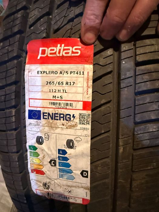 Резина Petles 4 штуки