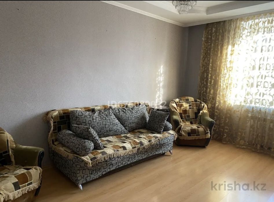 Сдам 2 комн центр