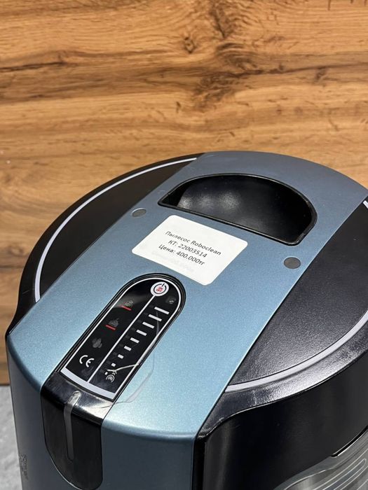 Пылесос Roboclean