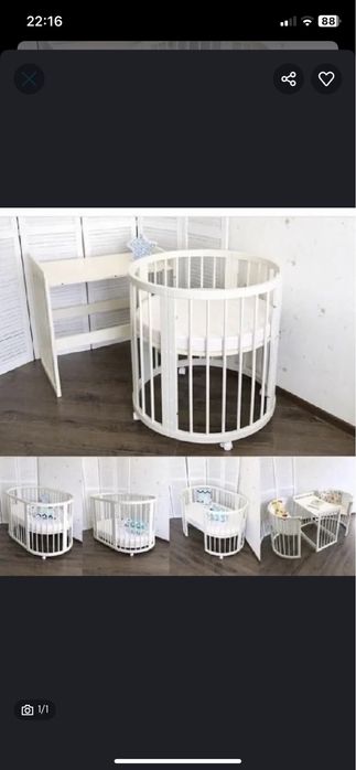 Продам детскую кроватку