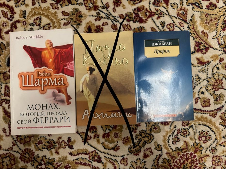 Продам разные книги