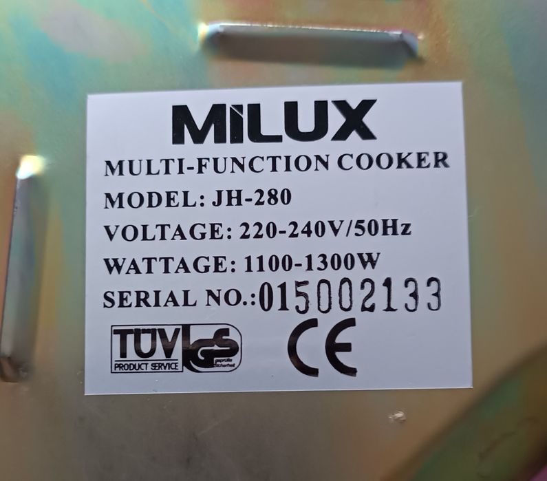 Мультиварка для варенья MILUX, Чиланзар 26.