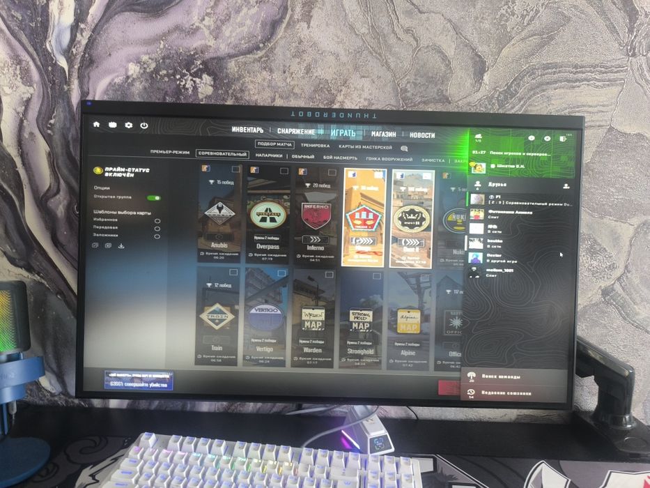 Игровой компьютер или обмен на пс5