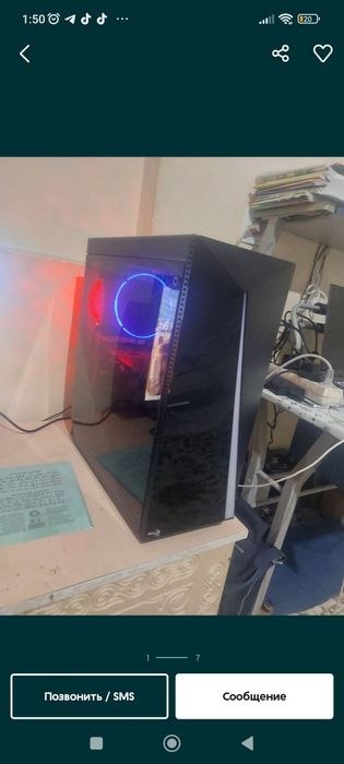 обменяю игровой компьютер  Процесор:intel core i