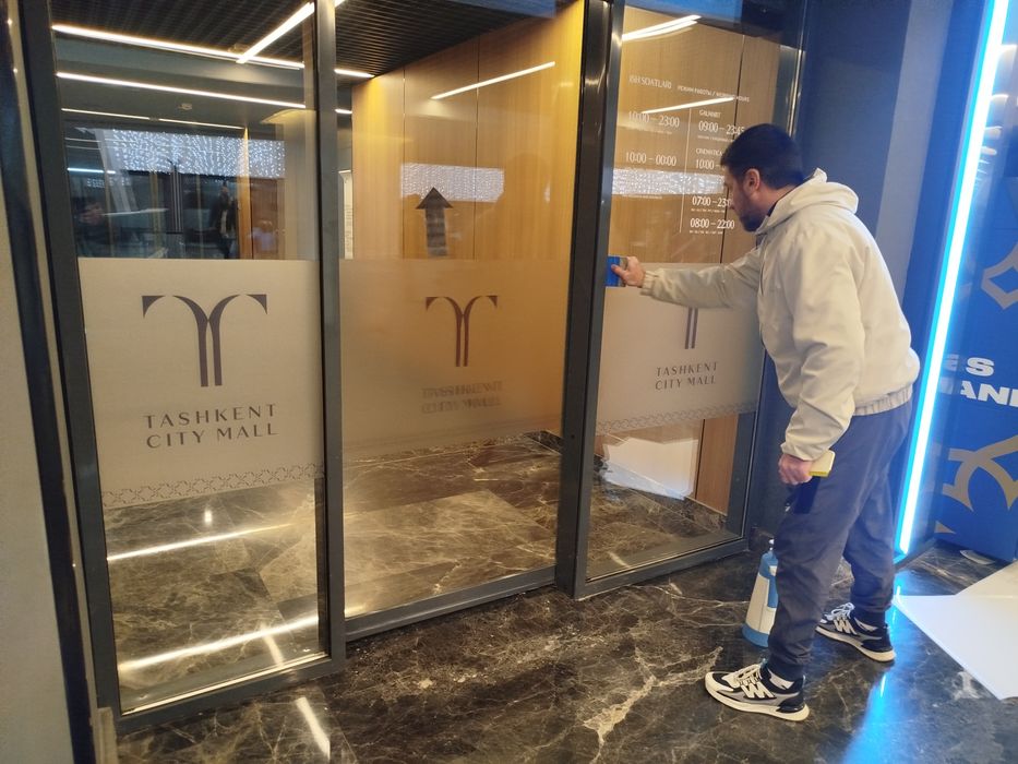 Матовая пленка хизмати срочно | оракал тонировка зеркалный