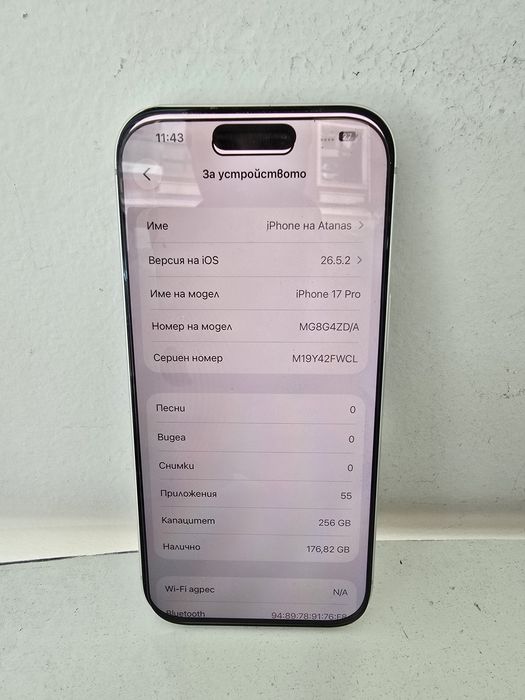 Apple Iphone 17 Pro 256GB