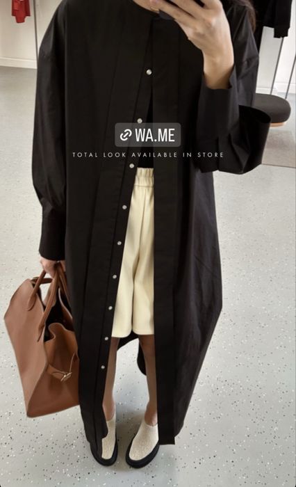 Рубашка-платье MESSA(новая)