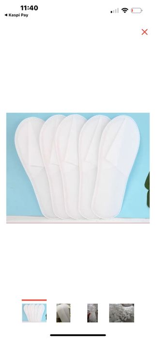 Тапочки одноразовые для гостиниц , для педикюра