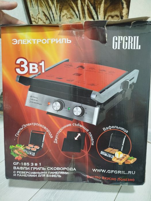 Salom barchasi sptiladi puli kelishiladi barchasi yangi ishlatilmagan