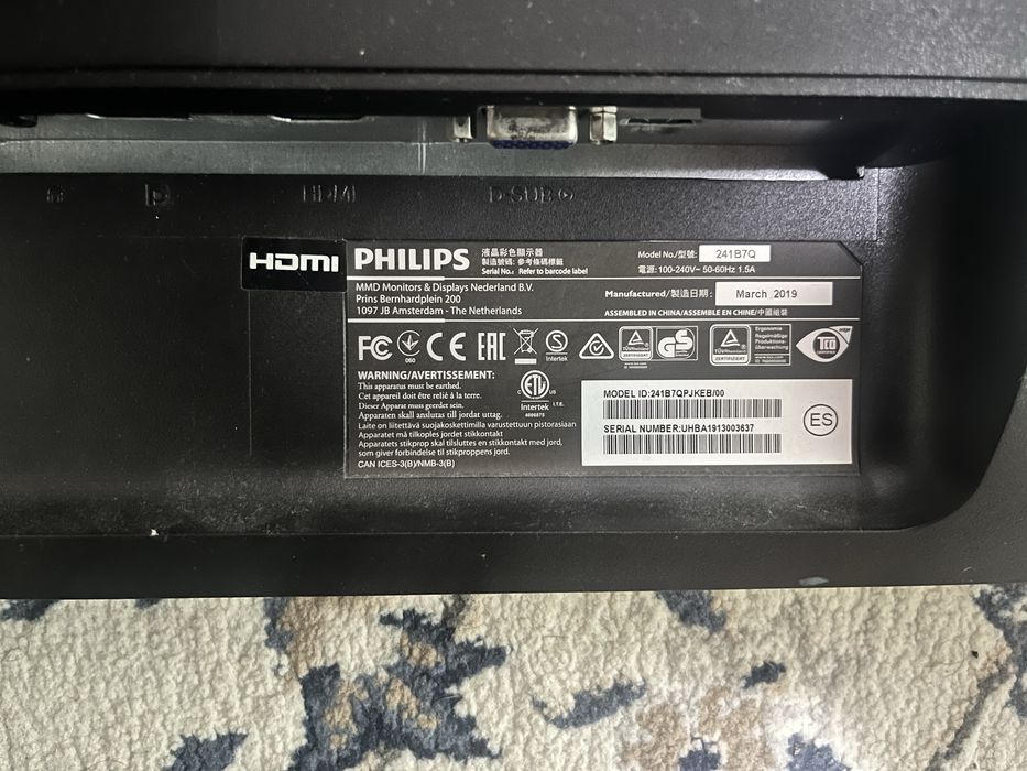 Monitor Ergonomic Philips 24"inch Reglabil inălțime și Rotație Verticala cu webcam 10
