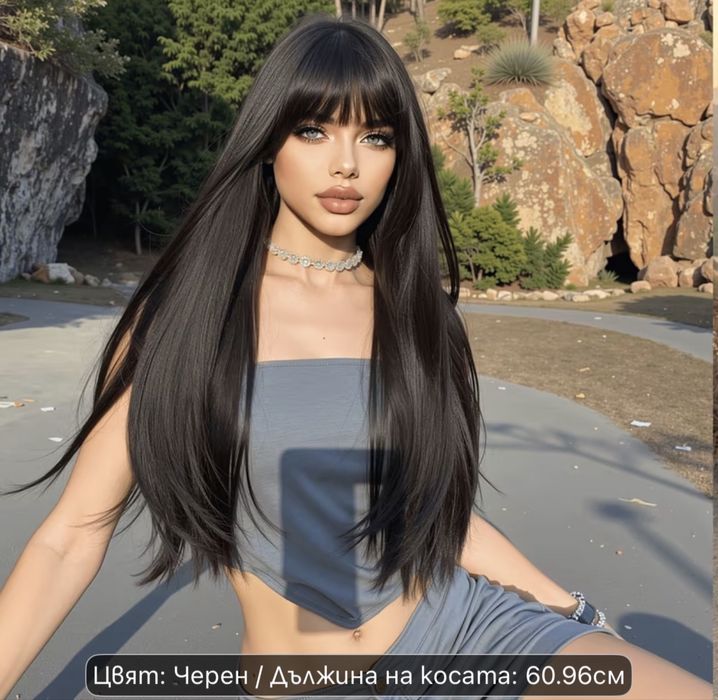 Перуки за халоуин и за ежедневието