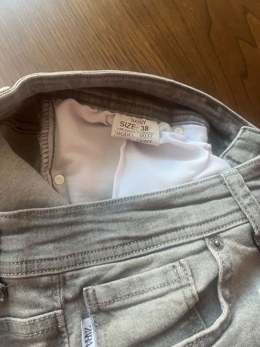 Мъжки дънки зара