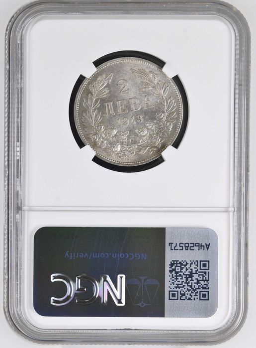 2 лева 1913 MS 62 NGC