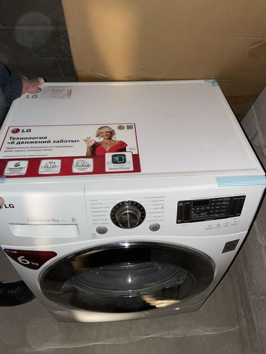 Стиральная машина LG