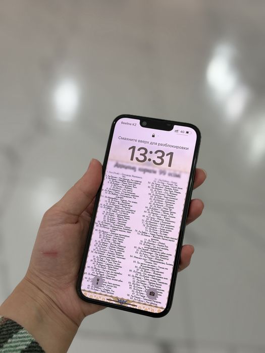 Продам iphone 13  128 gb