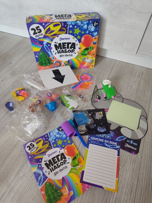 Продам пакет игрушек для девочек мягкие игрушки куклы