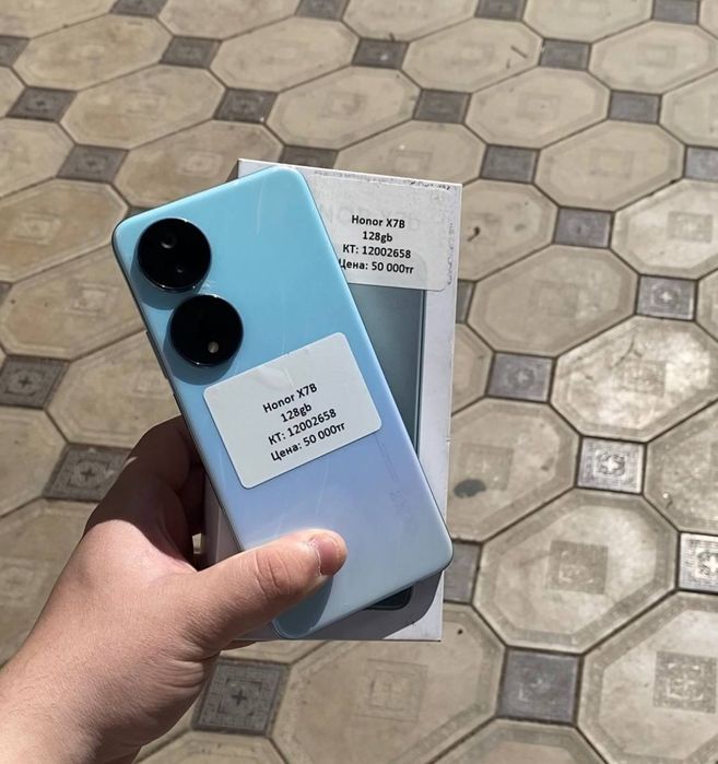 Honor X7B (Иляева 5б)