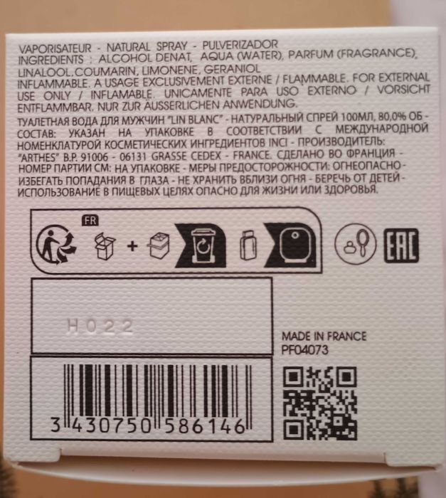 Jeanne en Provence Lin Blanc