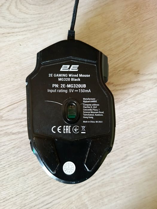 Игровая мышь 2E Gaming MG320 Black