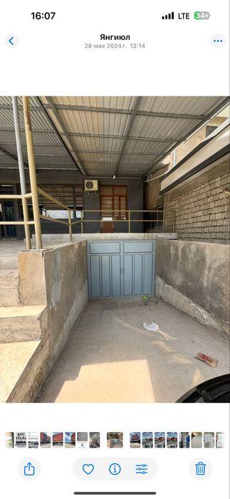 Аренда Складские помещения подвал , 1 этаж