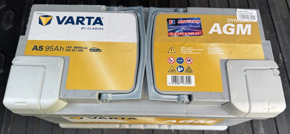 Аккумулятор Varta 95Ач AGM