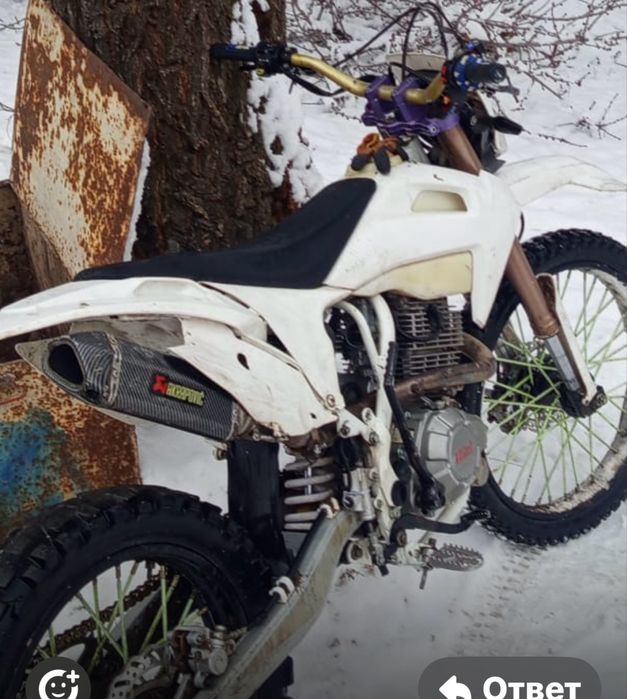 Эндуро 250кубов 174fmm