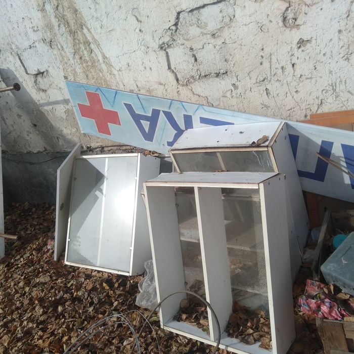 Полки  для аптеки