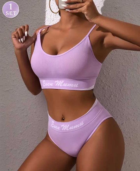 Дамски комплект бельо S размер