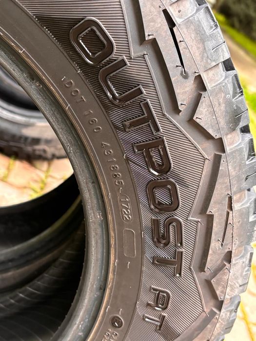 Резина б/у (2 шт)