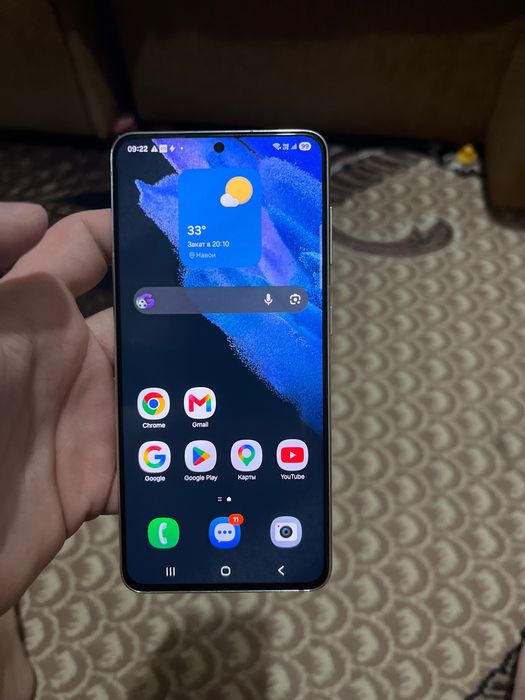 Samsung S21 5G продаю срочно