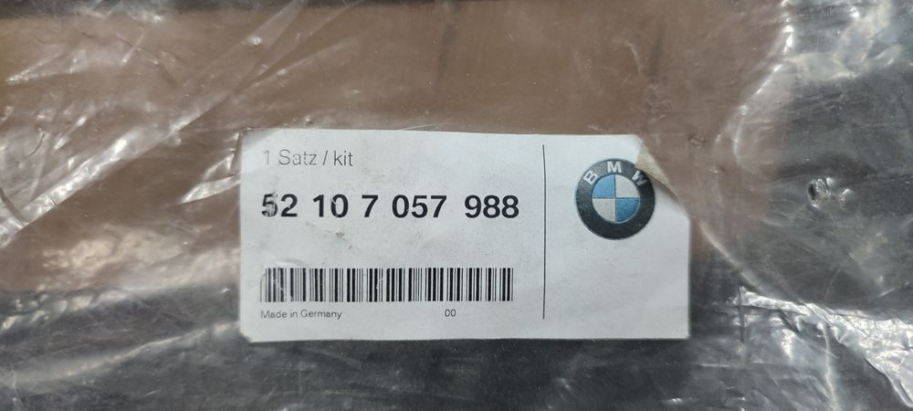 Щитки передних сидений BMW