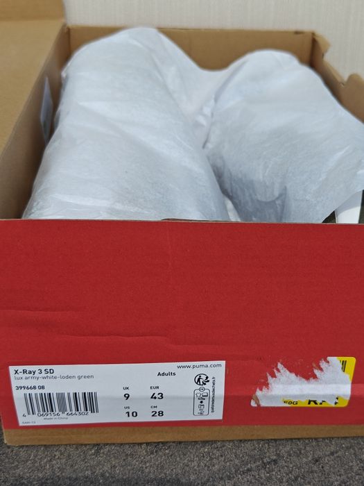 Adidași Puma X Ray 3SD originali cool top confort