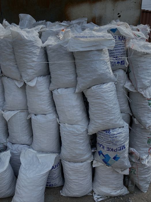 Отсев в мешках Алматы