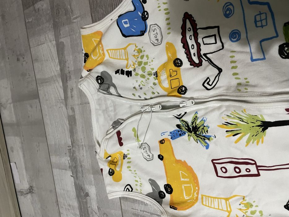 Чувалче за спане 110 Chilsuessy