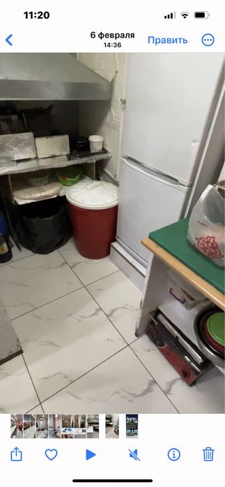 помещение прадажа