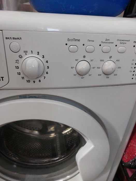 Продам Стиральную машинку