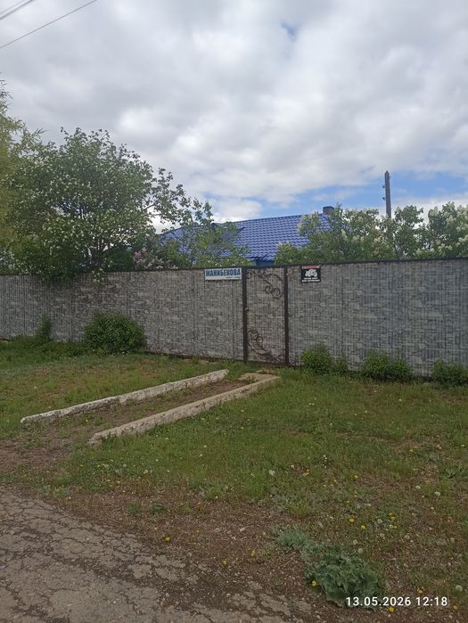 Продам дом в Тургае