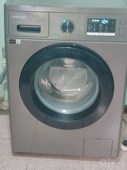 Samsung ecobubble 7kg
