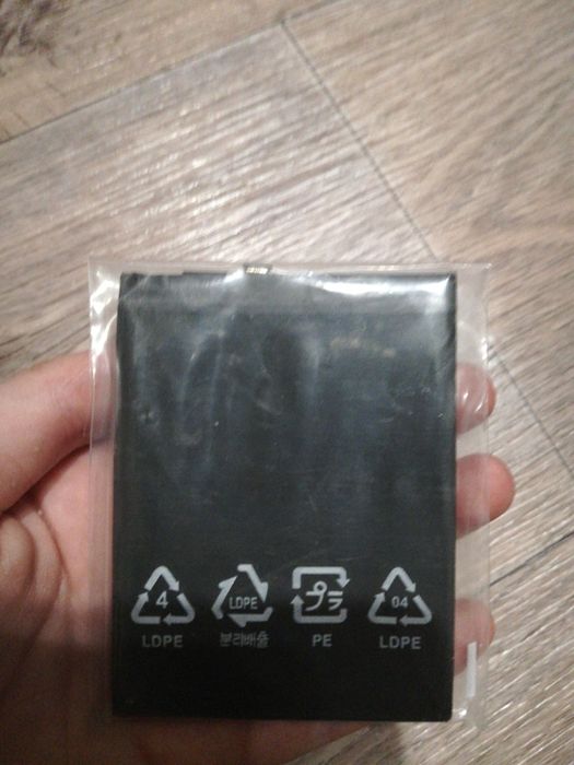 Продам аккумулятор для телефона Nova 2