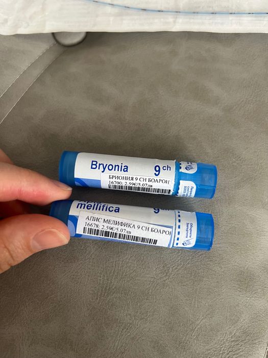 Boiron Bryonia 9 CH and Apis mellifica 9 CH - хомеопатия за стимулиране на кърма