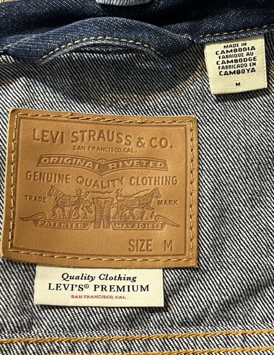 Куртка джинсовая Levi’s мужская