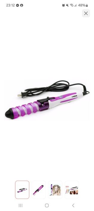 Набор Фен + плойка