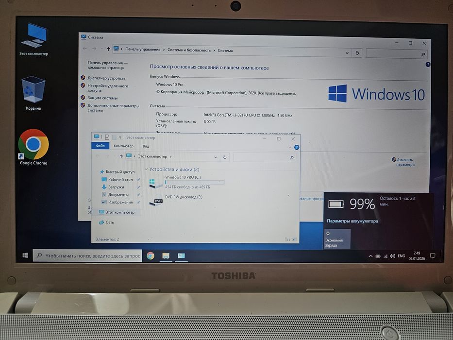 Мини лэптоп для работы Intel core i3 / 8 GB