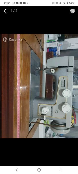 Швейная машина с электроприводом