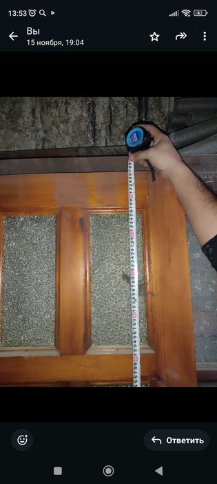 Продам межкомнатные двери