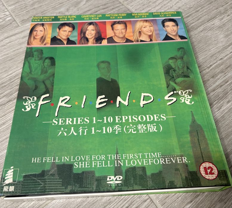 59 DVD-uri cu serialul Friends
