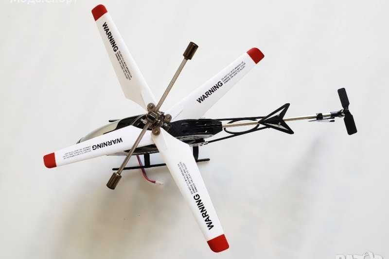 Syma S39 Raptor Детски Хеликоптер Дистанционно Управление Играчка НОВ!