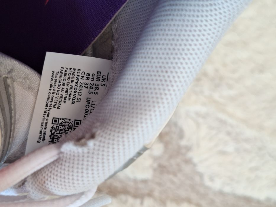 Nike Vapormax Evo, 38.5