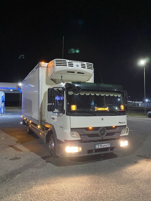 Услуги рефрижератора