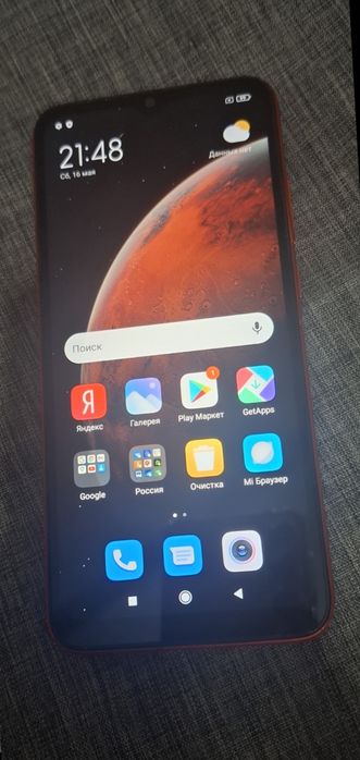Xiaomi Redmi 9C.